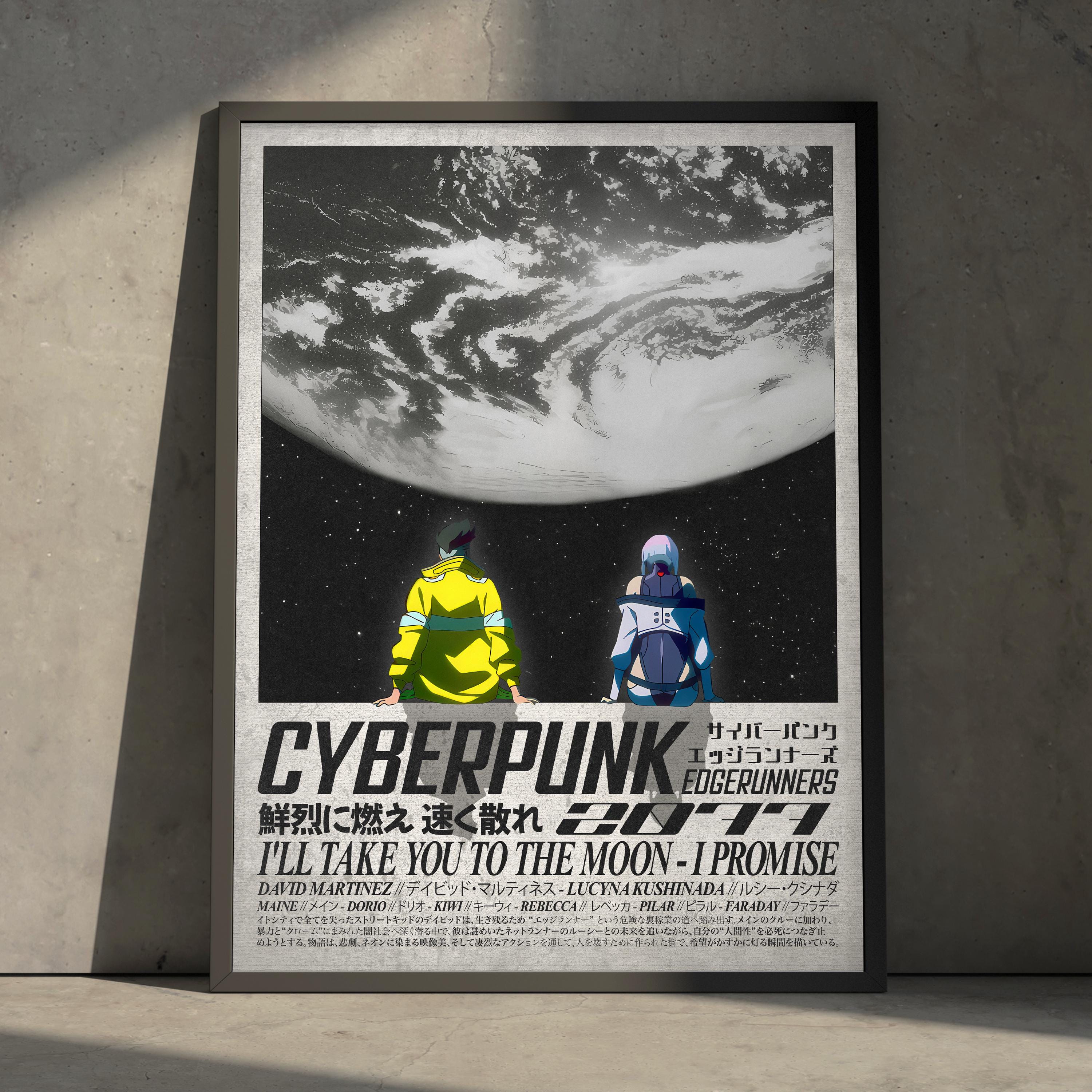 Cyberpunk edgerunner poster moon - Etsy 日本