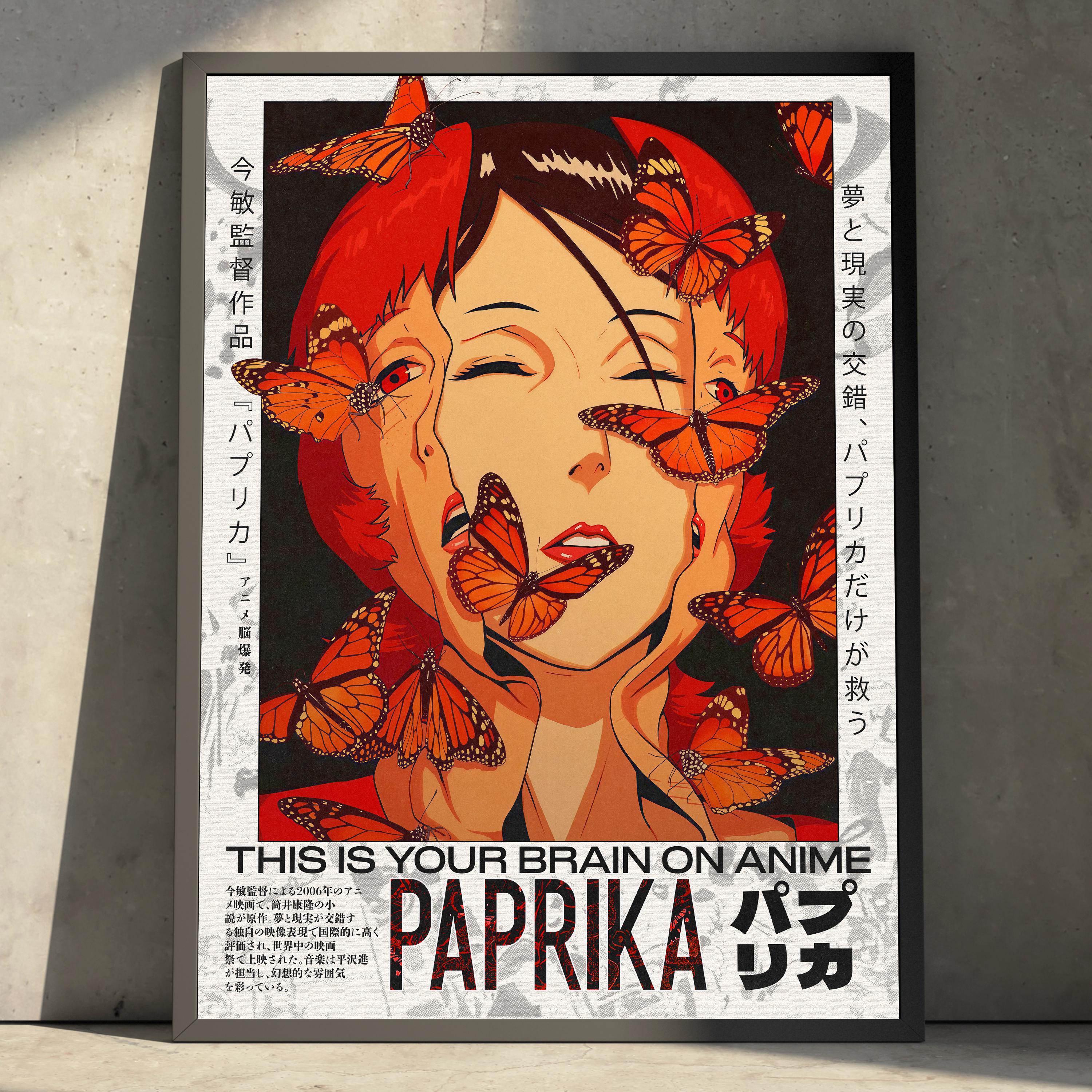 Paprika poster - Etsy 日本