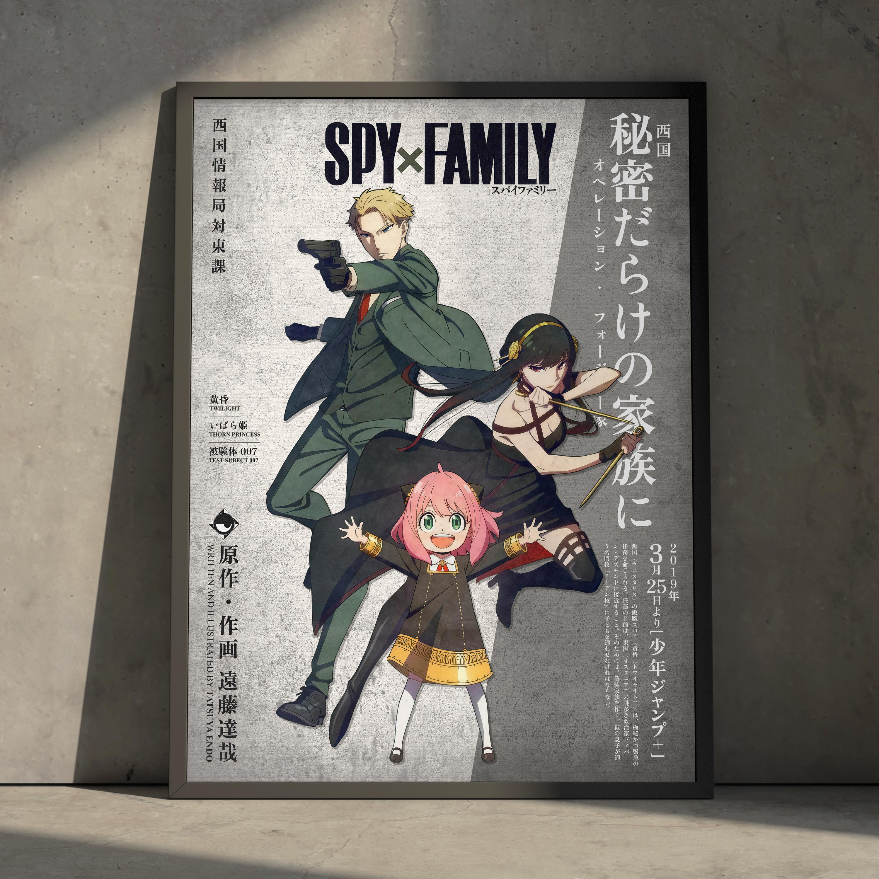 Spy X Family Artwork - Etsy