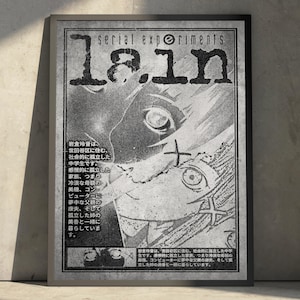 Affiche manga/anime Serial Experiments Lain, « Cauchemar de la Fabrication », décoration murale minimaliste japonaise vintage, cadeau de Noël