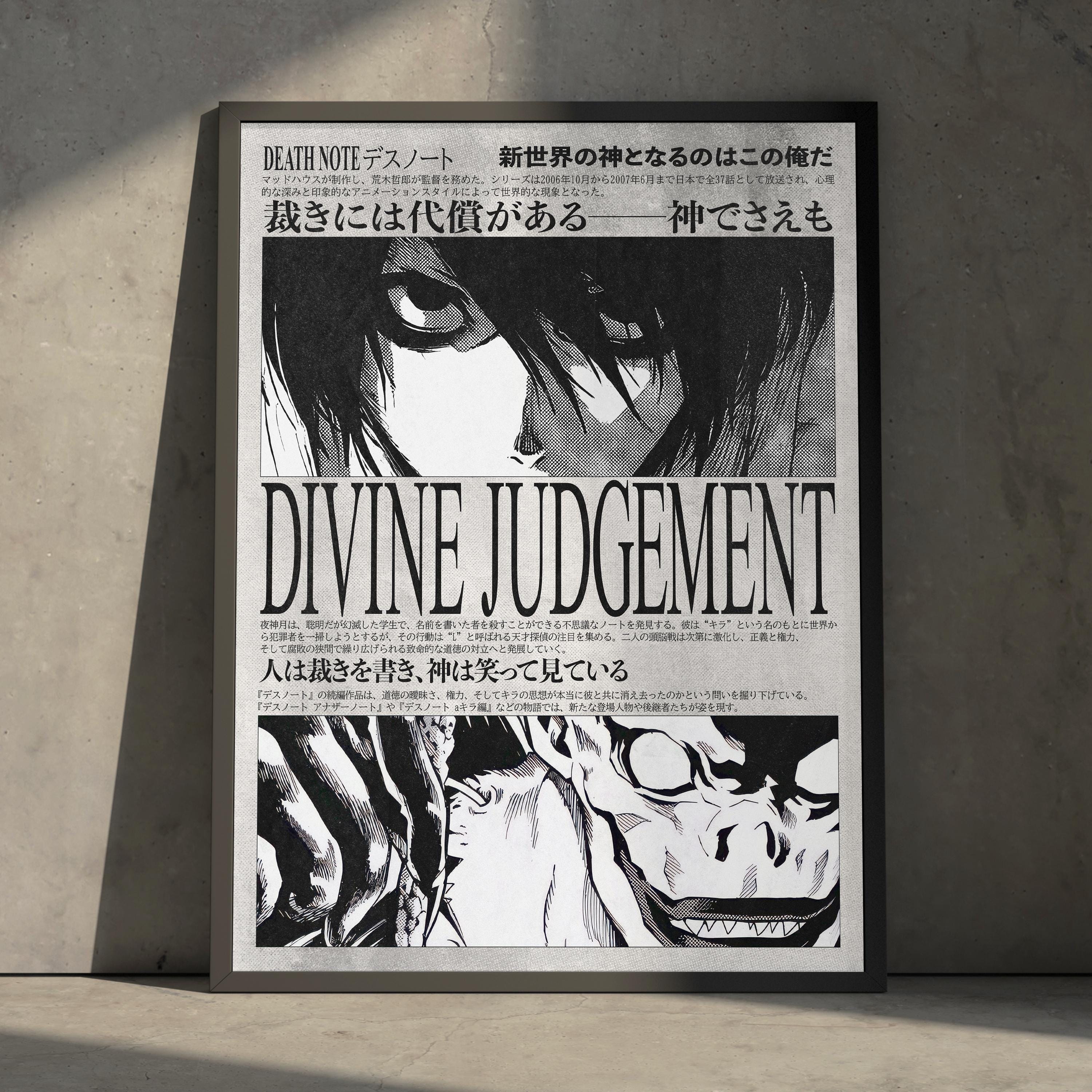 デスノート アートポスター A2 他 DEATH NYC 等と同梱割有り Yahoo!オークション - DEATH NYC 世界限定100枚 アートポスター Abbey