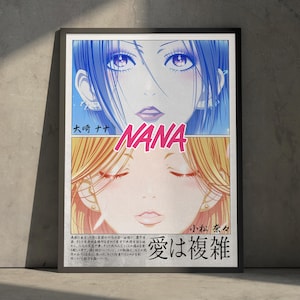 NANA Anime Manga Poster Art Print, Black Stones Vintage Minimalist Japanese Wall Decor Hanging Artwork, Birthday Gift for Anime Fan