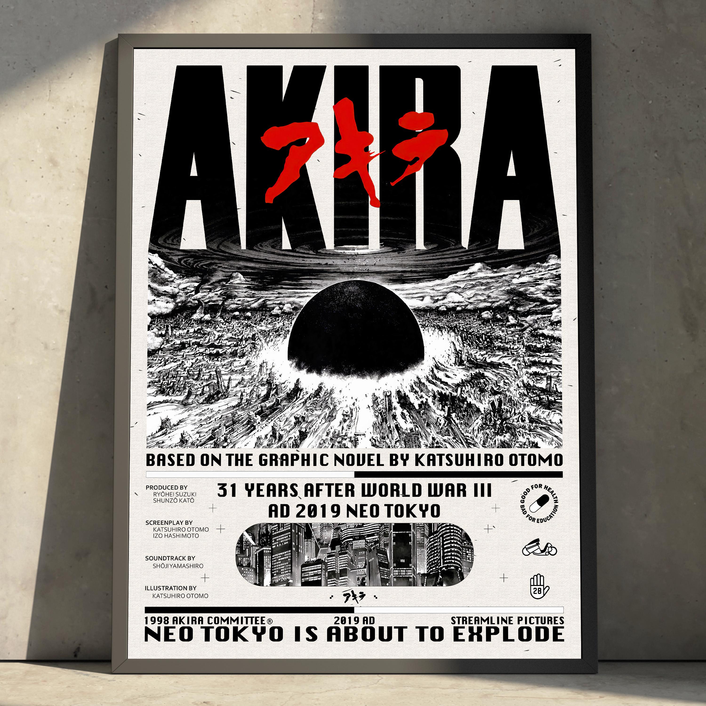 Akira poster - Etsy 日本