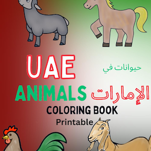 May include: A printable coloring book cover featuring cartoon animals, including a sheep, horse, rooster, and goat. The title reads "UAE ANIMALS COLORING BOOK" with text in English and Arabic, promoting learning Arabic.