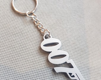 Llavero de James Bond 007