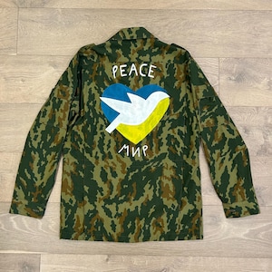 Russian vsr93 camo jacket - Etsy 日本