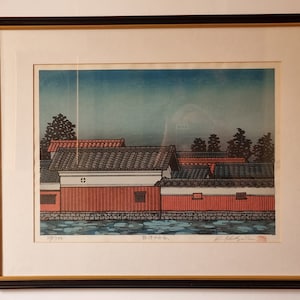 Gravure sur bois originale Katsuyuki Nishijima en édition limitée