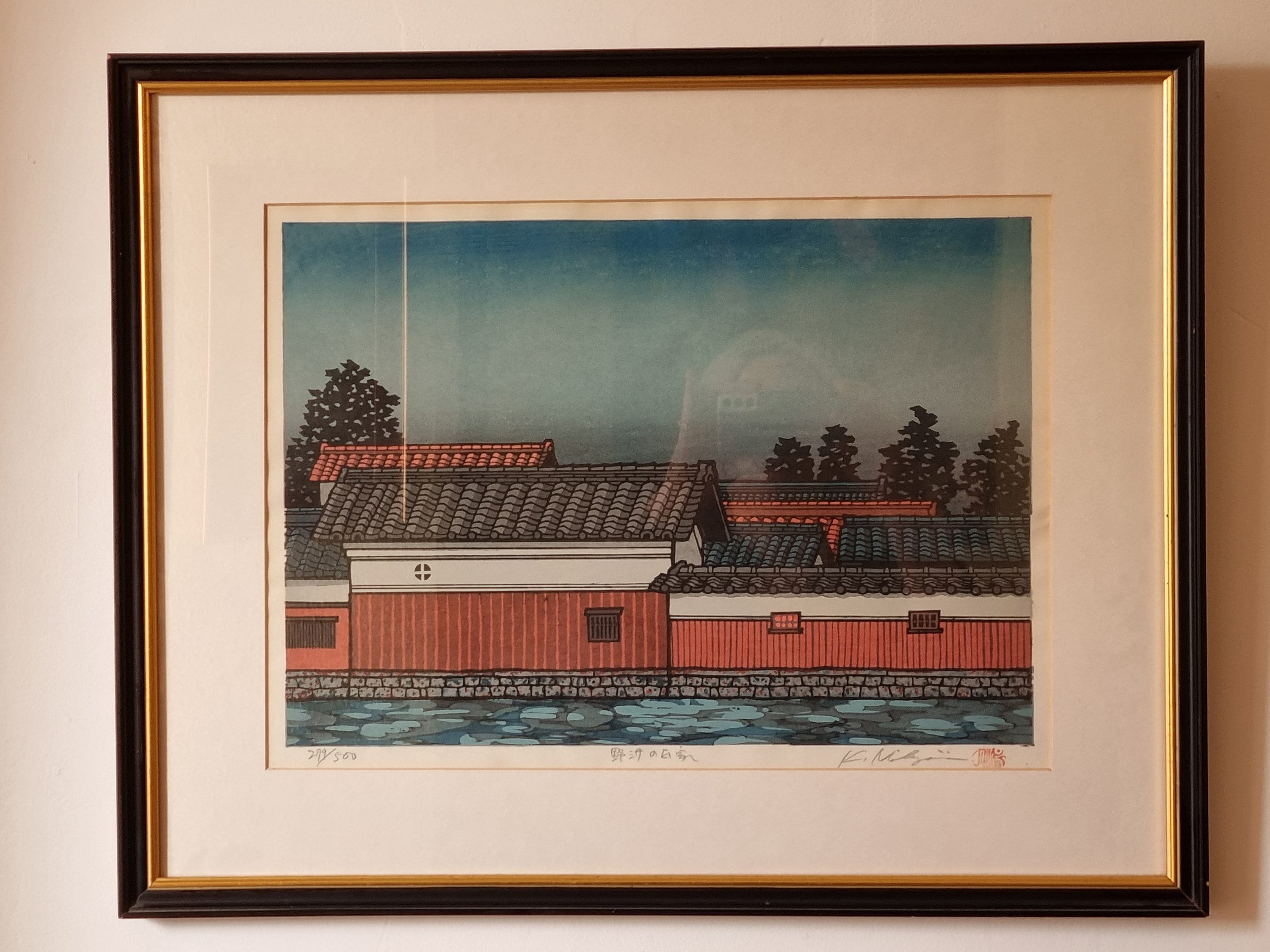 西島勝之　ゆらぐ　木版画 Katsuyuki nishijima - Etsy 日本