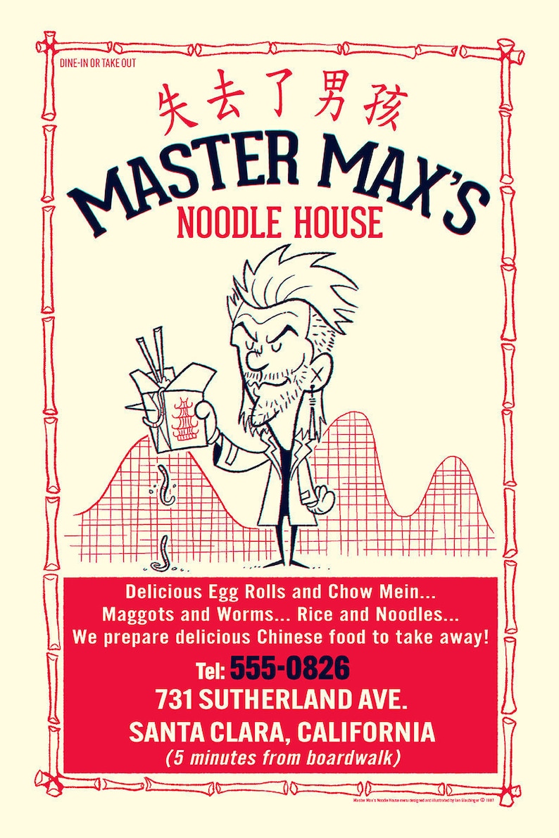 Master Max's Noodle House The Lost Boys Screen Print image 1