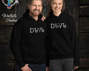 Sudadera con capucha para padre Cherokee Adadoda ᎠᏓᏙᏓ / Sudadera en idioma indígena / Sudadera para papá nativo