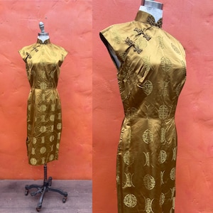 Vintage 1950s Silk Cheongsam Dress Chartreuse Metal Zipper Pinup Small Size 4