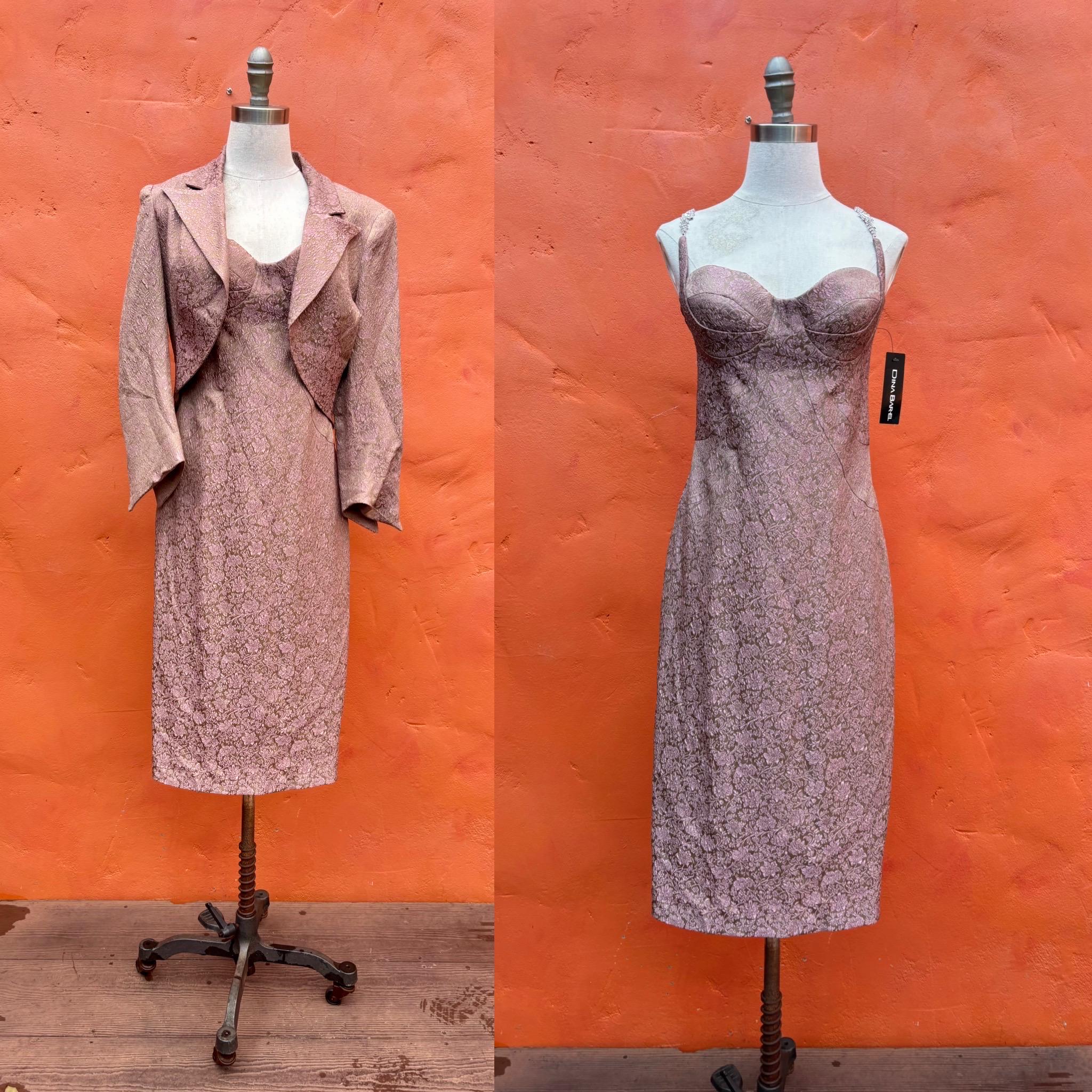 Dina Bar El Dress - Etsy