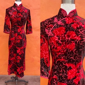 Vintage Red Black Burgundy Cut Velvet Asian Cheongsam Dress. Wiggle Dress Pinup dress Party Cocktail Dress Holiday dress. xs Size 0 2