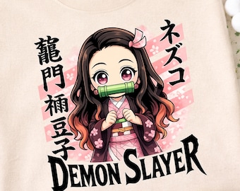 Dämonentöter Nezuko Kamado PNG, Dämonentöter Chibi Design, Anime Shirt Design PNG, süße Nezuko Sublimation, Kawaii Anime Grafik
