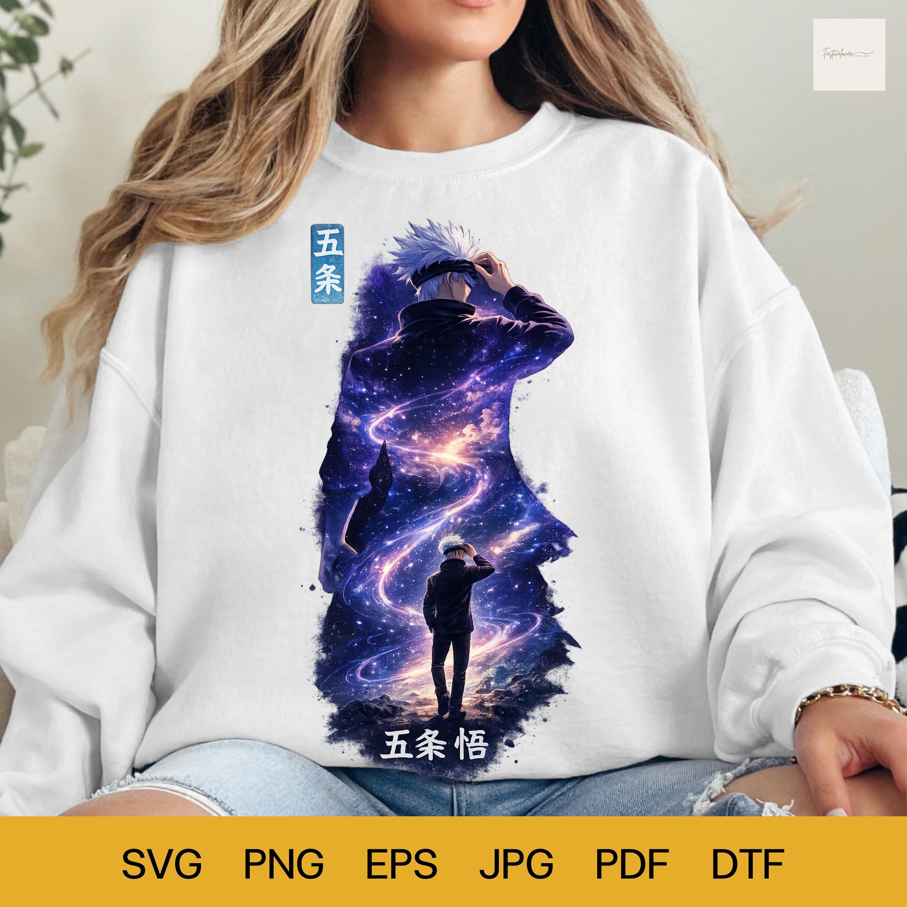 Cosmic Gojo Gojo Jjk Png,gojo Satoru Anime Galaxy Art PNG, Jujutsu Kaisen Inspired ...