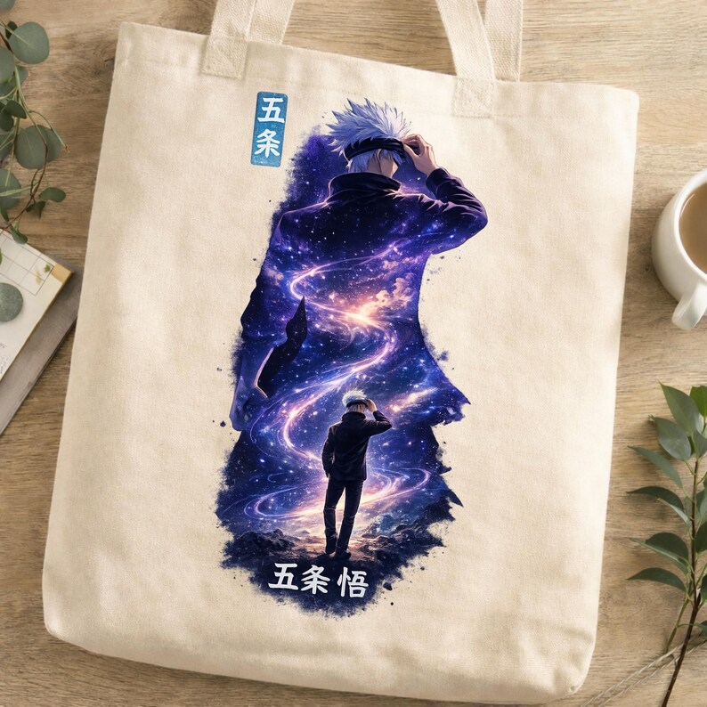 Cosmic Gojo Gojo Jjk Png,gojo Satoru Anime Galaxy Art PNG, Jujutsu Kaisen Inspired ...