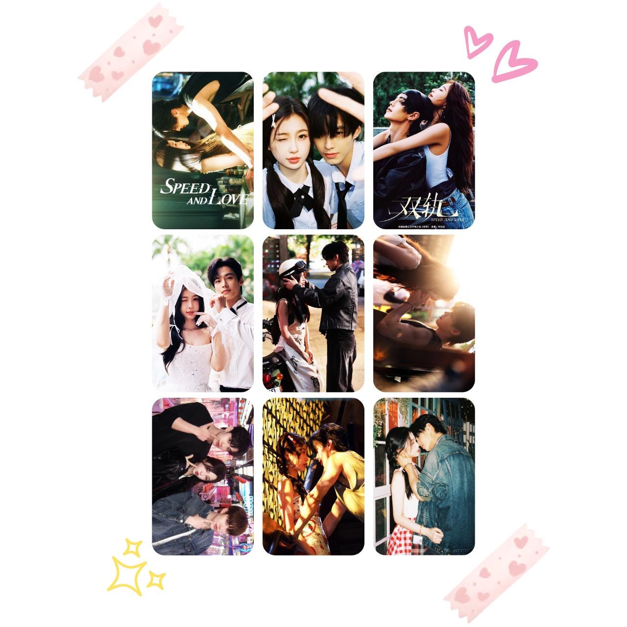 Speed and Love – Photocard Set CDRAMA He Yu Esther Yu Jiang Mu Jin