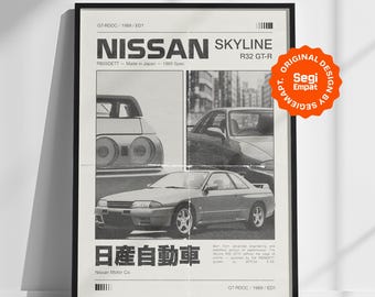JDM ミッドナイトクラブ - 日産 GT-R R32 - 全サイズ！ポスター / 壁