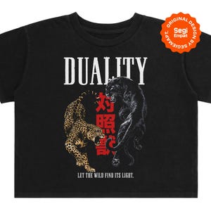 Retro panter- och leopard-streetwear PNG-t-shirtdesign | Japansk djurgrafikt-t-shirt, DTF-klar, digital nedladdning
