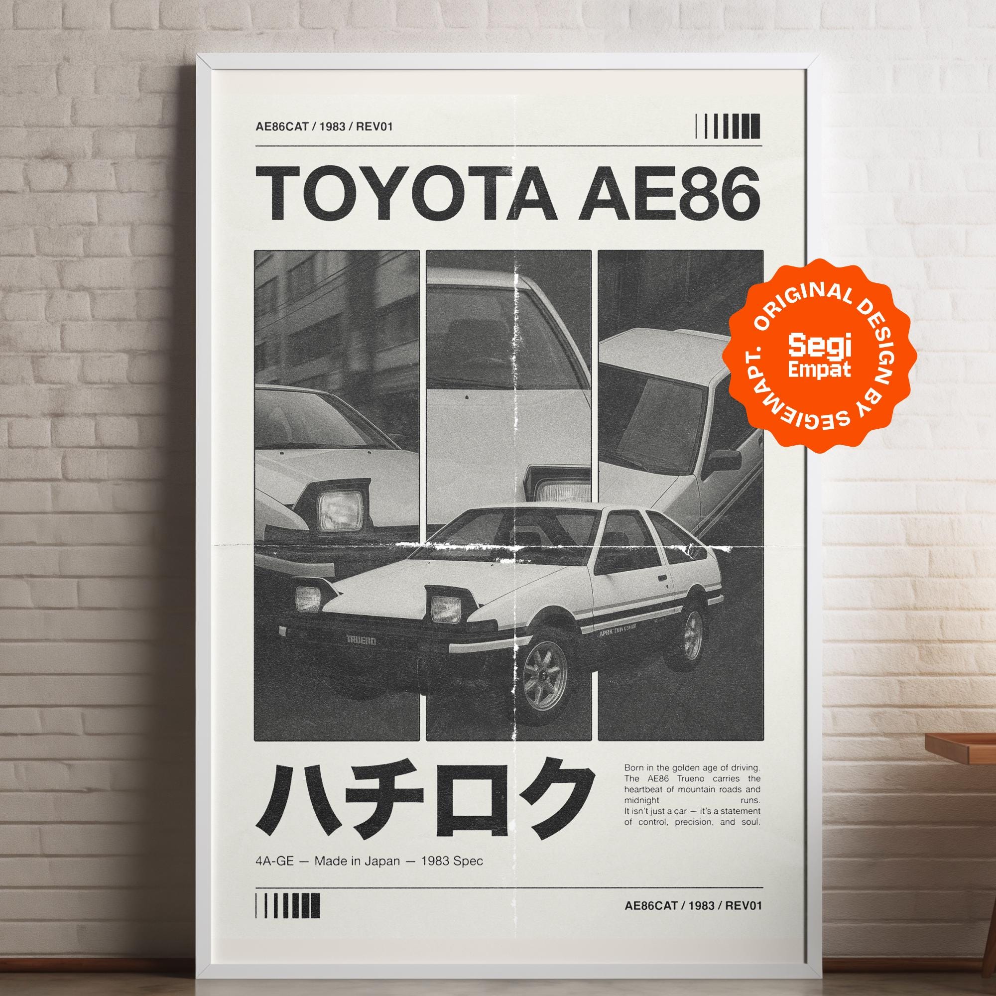 Retro 80s Car Poster: Toyota AE86 Classic Vintage Japanese JDM Car