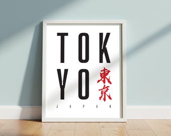 Tokyo Japan Typography Print: Minimalist City Art (Digital Download)