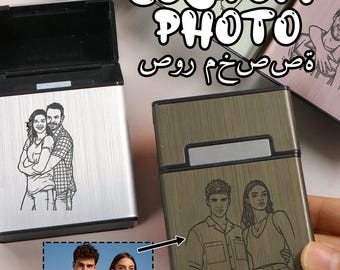Estuche para cigarrillos con foto personalizada, estuche para cigarrillos personalizado, regalo de San Valentín, caja para guardar cigarrillos, regalo para papá, unisex, para parejas