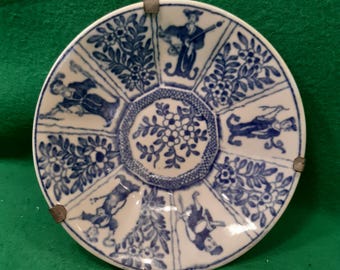 Chinese old saucer