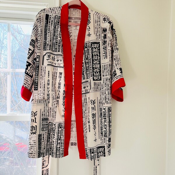 Dior Robe, chinesische Jacke, asiatische Kimono-Robe, kurzer Baumwollkimono, Christian Dior, Einheitsgröße, VFG