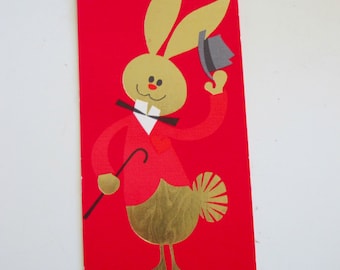 Vintage Hallmark Gold Bunny Valentine