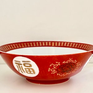 Vintage Mid Century Asian Cuisine Serving Bowl Made in Taiwan