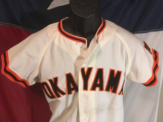 vintage japanese baseball jersey