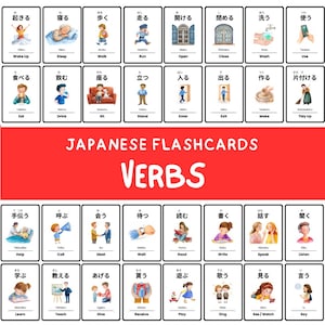 Puede incluir: Un conjunto de tarjetas didácticas de verbos japoneses con ilustraciones coloridas. Las tarjetas presentan acciones como "despertar", "comer" y "leer", con caracteres japoneses y traducciones al inglés. El título "Japanese Flashcards Verbs" se muestra en una pancarta roja.