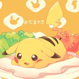 5D DIY Diamond Painting Kit Full Drill, Fried Egg Pikachu Mosaic Diamond Kit, Full Drill Square Round