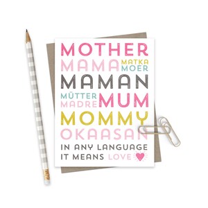 Cartão de dia das mães com amor doce/cartão de felicitações de dia das mães/cartão para mamãe/cartão de amor de mamãe/cartão de línguas para mamãe