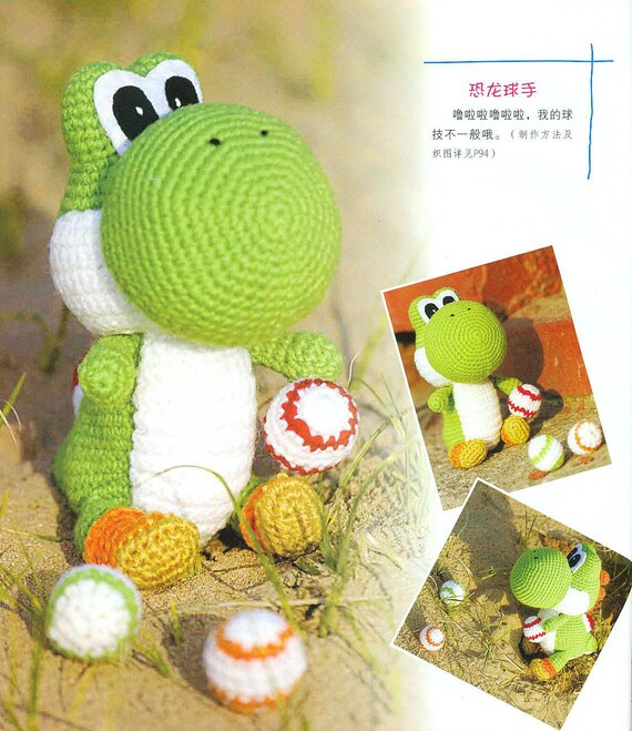 Yoshi Amigurumi Crochet Pattern Pdf Etsy