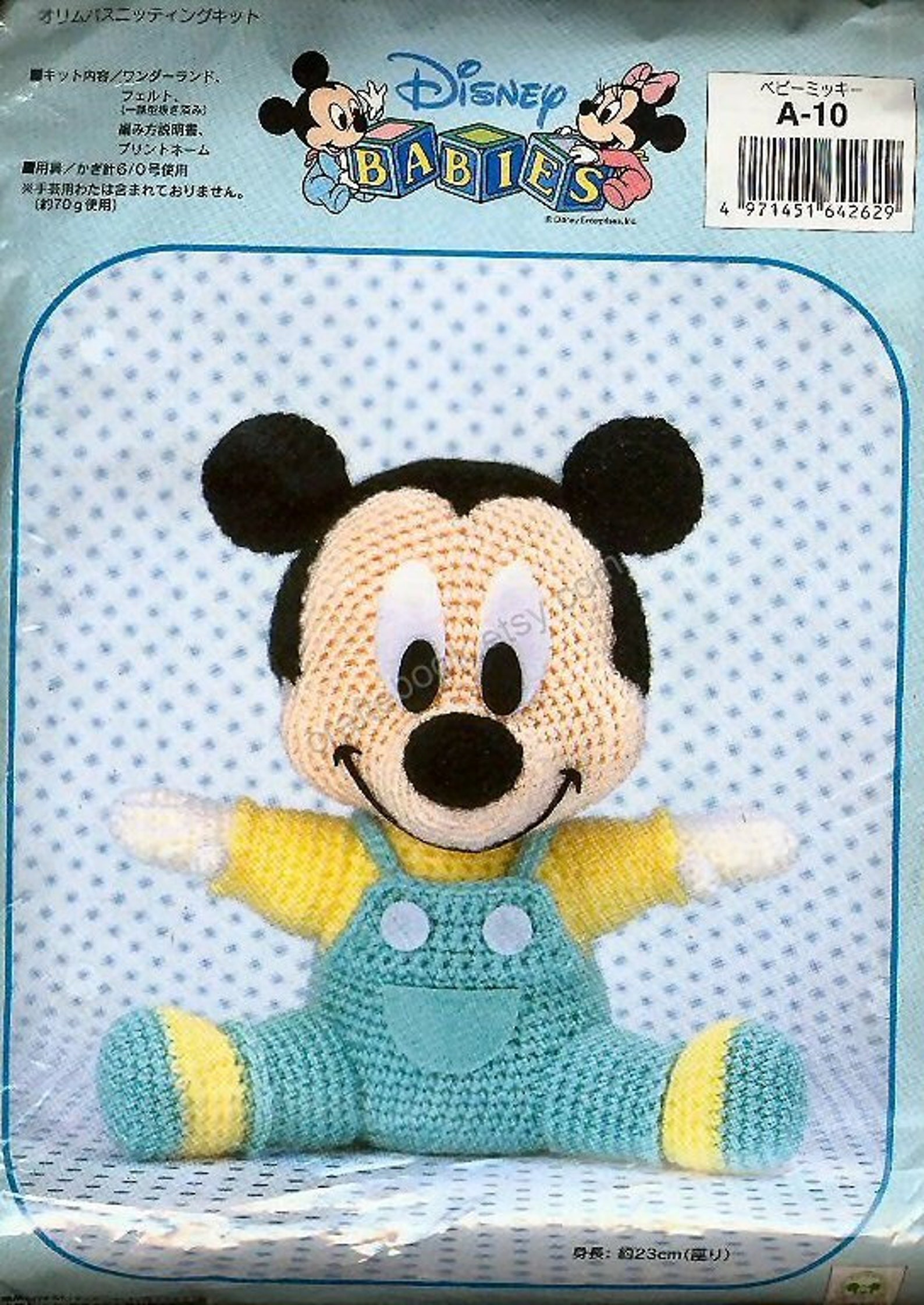 Микки маус амигуруми