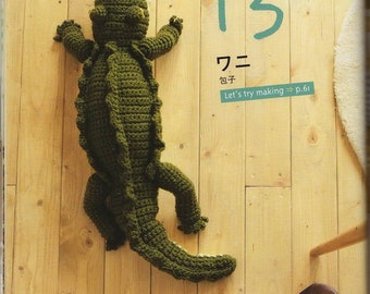 Translated English- Crochet CROCODILE Amigurumi Japanese pattern