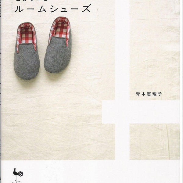 Sewing room shoes diy Japanese patterns high quality ebook