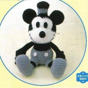 English translated- Crochet Steamboat Willie Disney Mickey Mouse Amigurumi ebook pattern PDF