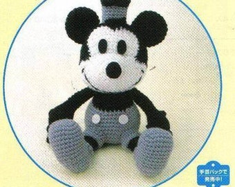 English translated- Crochet Steamboat Willie Disney Mickey Mouse Amigurumi ebook pattern PDF