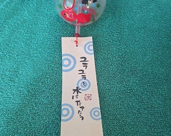 glasswind chime red money fish Edo wind chime summer tradition