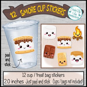 S&#39;mores party cup stickers S&#39;mores cup stickers Smores party favors Camping party favors Camping party stickers Smores baby shower Smore fun