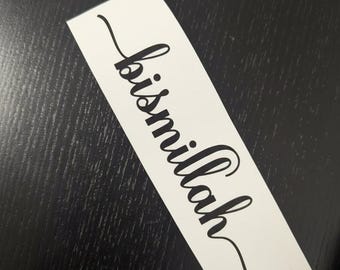 Bismillah Vinyl Sticker – Islamic Wall Decal | Modern Muslim Home Decor | Elegant Calligraphy Text