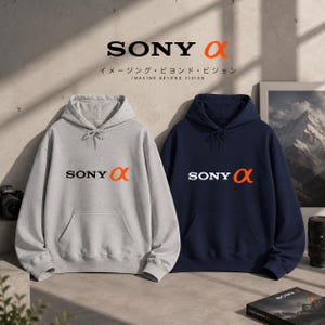 Sony Alpha Shooter Hoodie – Minimalist Photography Hoodie for Camera Lovers
