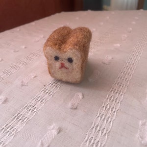 Cute Felted Loaf image 1