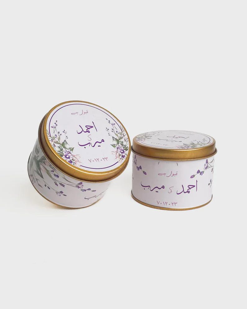 Custom Nikkah Wedding Favours Round Tin Bid Box | Personalized Wedding ...