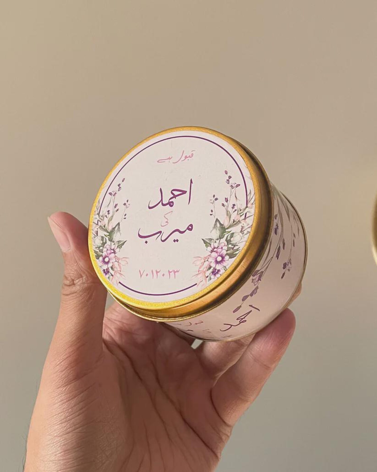 Custom Nikkah Wedding Favours Round Tin Bid Box | Personalized Wedding ...
