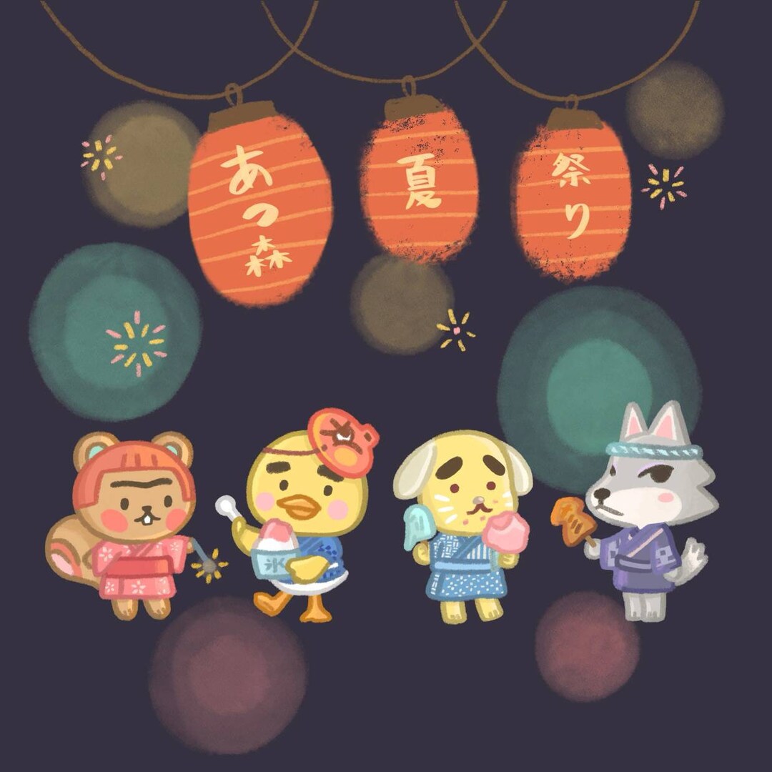 ACNH Fireworks Festival Clear Vinyl Sticker Etsy