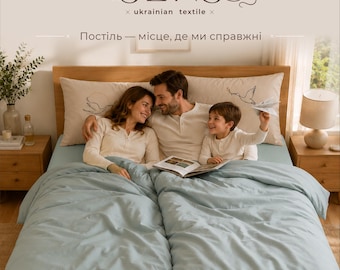 Embroidered Family Bedding Set LELEKA, Dual Duvet Cover Bed Linen, OEKO-TEX Poplin 100 Cotton Bed set, 2 Twin Duvet Covers