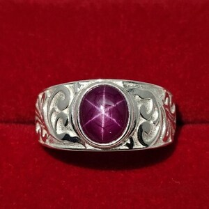Natural Star Ruby Ring Sterling Silver | Men’s Gemstone Ring | Handmade Filigree Band | July Birthstone Jewelry